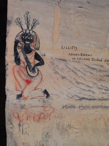 Lillith